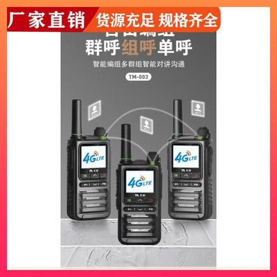 桥西区德施曼电子产品中心信息咨询服务指南