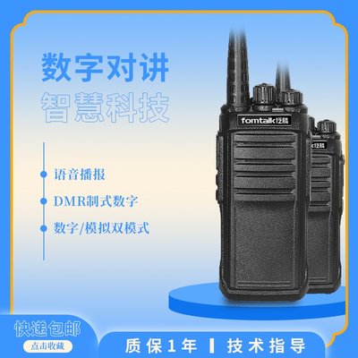 河南恒阳实业 通信设备销售领域的卓越引领者