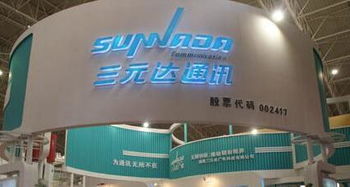 剖析市场传闻 理性看待“电子龙头遭抢筹”背后的投资逻辑